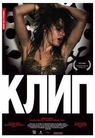 Image result for клипа %