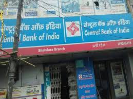 After lic increased their holding by a huge percent this share is going good rally levels mentioned as per chart !! Central Bank Of India Central Bank Sells 4 Stake In Clearing Corp For Rs 118 Cr The Economic Times