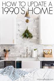 90s home update: before and after
