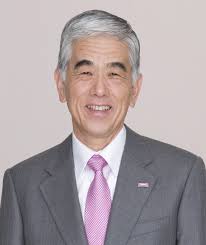 University of Rhode Island Announces 2018 Commencement Speaker