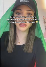 Lynx Cat Israel Video Deutsch