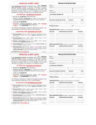 Medical Alert Card