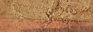 Restoring Line 31 in the Mesha Stele: The 'House of David' or Biblical  Balak?1