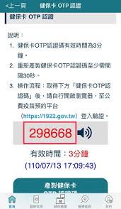 The site owner hides the web page description. æ–°å† è‚ºç‚Žç–«è‹—é ç´„æŽ¥ç¨® 15 æ—¥ ä¸‹åˆ5 00 æˆªæ­¢ 3ç¨®æ–¹å¼ä¸€æ¬¡çœ‹æ‡‚ äºžæ´²é›»å°