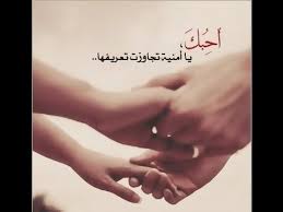 3659 عاجمل تعبير غزل للحبيب , تعبير غزل فاحش تعبير غزل فاحش له تاثير قوي فقلب و ما شئت منها وشاركنا حبيب ويوجد احلى بالرومانسية و الاحاديث و سوف تجد كلام غزل فاحش و جميل يعطى معنى. ÙƒÙ„Ø§Ù… ØºØ²Ù„ ÙØ§Ø­Ø´ ØºØ²Ù„ ÙØ§Ø­Ø´ Ø¹Ù† Ø§Ù„Ù…Ø±Ø§Ù‡ Ø¨Ù†Ø§Øª ÙƒÙˆÙ„