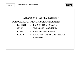 Rph (rancangan pengajaran harian) bahasa inggeris tahun 2. Doc Rph Bm Tahun 5 Jusniza Spawi Academia Edu