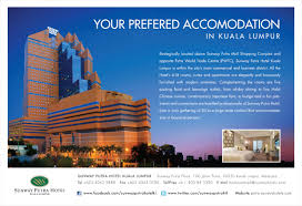 Sunway putra hotel is an upscale property with contemporary, albeit at times worn and generic, decor. Your Preferred Accommodation In Kuala Lumpur Sunway Putra Hotel Hotel Hotels Room Kuala Lumpur