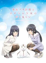 Pkjd Seishun Buta Yarou Wa Yumemiru Shoujo No Yume Wo Minai Anime Film Latest Pv And Special Visual Released Opens J Anime Films Mai Sakurajima Bunny Girl