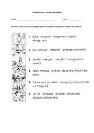 Kata kerja transitif boleh dikenal pasti dengan imbuhannya iaitu: Latihan Kata Kerja Transitif Worksheet