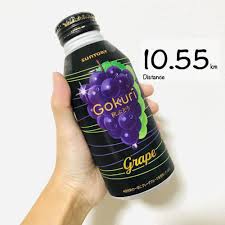 つぶつぶ ぶどう ジュース 昔