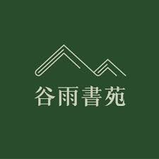 Contribute to chengyuan98/browser development by creating an account on github. è°·é›¨ä¹¦è‹' Home Facebook