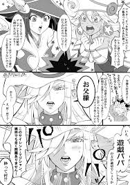 Apple Magician Girl hentai videos, GIFs, and images | R34.app