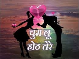 Love You Friends Whatsaap Video Songs Status Beautiful Quotes Message In Hindi Youtube Photo Album Quote Bday Quotes Beautiful Quotes