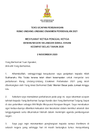 Teks ucapan nurul amal, naib ketua puteri umno malaysia. Teks Penuh Ucapan Perbahasan Amk Selangor Rasmi Facebook