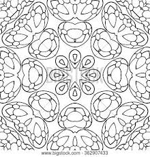 Geometry and mirroring play is a huge part of mandalas. Geometric Mandala Image Photo Free Trial Bigstock