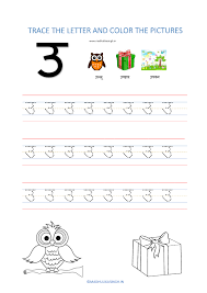 Subtraction is a key skill to learn for young students. Hindi Alphabet Tracing Worksheets Printable Tracing à¤‰ Free Preschool