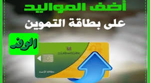 صندوق دعم ابتكارات التكنولوجيا المالية. Dpao Uzuakftqm