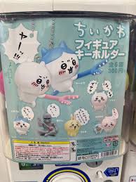 お宝中古市場 安曇野店