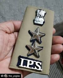  21 Motivatonal Quotes Ideas Motivatonal Quotes Indian Police Service Upsc Civil Services