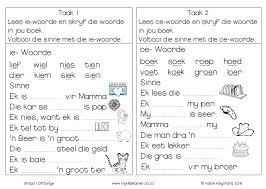 Afrikaans Afrikaans Afrikaans Language Reading Comprehension Kindergarten