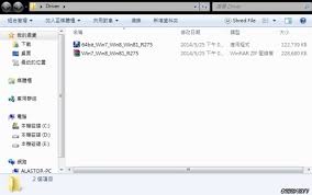 下载 需优先下载高速下载器 富士施乐xerox workcentre 6027打印机驱动 for win7/win10 【驱动描述】施乐xerox workcentre 6027 打印机驱动下载 版本：v1.0.6.7 发布日期：2019年02月15日 适用于：windows 7 / windows 10 32/64位操作系统。 ç'žæ˜±é«˜å‚³çœŸéŸ³æ•ˆæ¶ˆå¤± åªå‰©ä¸‹amd Hdmi Output è§£æ±ºå¾Œåˆæœ‰å•é¡Œ Mobile01
