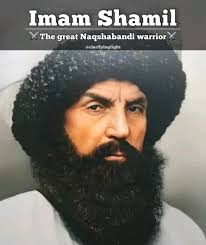 🌟25 Dhul Qaida* 1287 H