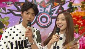 Netizens Think Red Velvet S Irene And Park Bo Gum Make A Cute Couple Cute Couples Red Velvet Irene Bo Gum