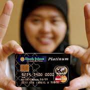 It was the first islamic commercial bank to receive the islamic banking license under the islamic banking policy of 2003 from state bank of pakistan on march 31, 2005. Muslim Money Deutsche Bank Launches Shariah Compatible Funds Der Spiegel
