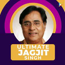 Ultimate Jagjit Singh Songs Download Ultimate Jagjit Singh Mp3 Songs Hungama Download jagjit singh song song all songs of singh mp3 songs of jagjit singh, by artists songs , download pagalworld jagjit singh at bestwap. ultimate jagjit singh mp3 songs
