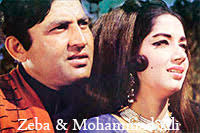 1962 reg=1962: The Pakistan Film History