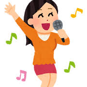 カラオケの検索結果 | かわいいフリー素材集 いらすとや