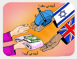 Image result for ‫آثار قدرت نرم‬‎