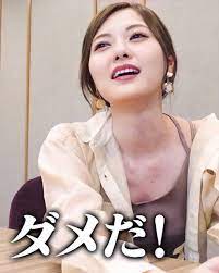 いくp大好きたいくん on twitter 生田絵梨花 写真集 顔 女性