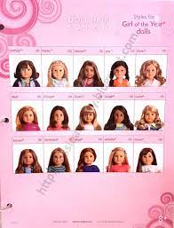 Lissie Lilly Ag Salon Hairstyles American Girl Hairstyles American Girl American Girl Doll Hairstyles