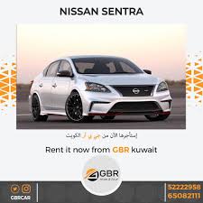 الكويت الإمارات سيلفي اكاديمية تدريبات مباريات كرةالقدم دبي الامارات Sport4all تأجيرـسيارات Football Emirates Qmmf هلاف Nissan Sentra Nissan Bmw