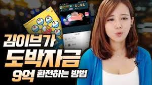 05.19 유머 성진국 쓰나미 방지 벽 근황.jpg. ê¹€ì´ë¸Œ ê·¼í™© ì¶©ê²©ì ì´ë‹¤ ì¸ìŠ¤í‹°ì¦ˆ Instiz ìµëª…ìž¡ë‹´