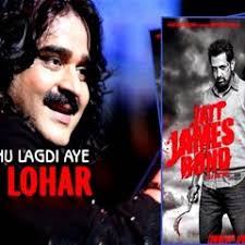 Listen to playlists featuring Rab Na Kare Ke Yeh Zindagi Kabhi Kisi Ko Daga  De by Umaira Khan 2 online for free