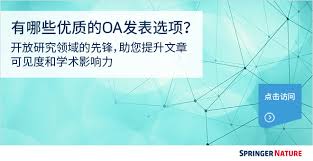 首页| 自然中国