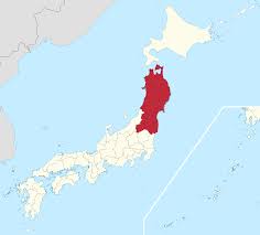 And we share the base with the japanese air defense force. TÅhoku Region Wikipedia