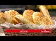 خبيزات الجبن وصفات أم وليد Samira Tv Wassafat Oum Walid Recette Dessert Recettes De Cuisine Gateau Sans Matiere Grasse