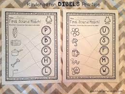 Kindergarten Dibels Practice And A Freebie Kindergarten Smarts Dibels Dibels Practice Kindergarten Worksheets