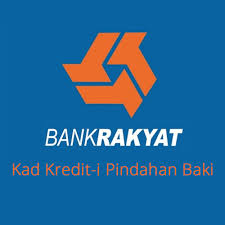Perlu tak tukar kad maybank ? Bank Rakyat Kad Kredit I Pindahan Baki Pelan Mudah Fleksibel