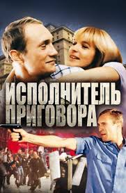 дневник баскетболиста смотреть онлайн на русском в хорошем качестве Film Dnevnik Basketbolista 1995 Opisanie Soderzhanie Trejlery I Mnogoe Drugoe O Filme