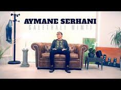 Aymane Serhani ايمن سرحاني Galethali Mimti گالتهالي ميمتي Avec Safir Pianiste Youtube Cheb Interactive Music