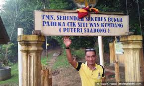 2/10/2014 group ni ditubuhkan pada. Kelantan State Sape Lagi Kita Nak Harapkan Untuk Facebook
