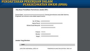 Persyaratan masuk smp bagi calon peserta didik adalah berusia maksimal 15 tahun pada 1 juli ajaran baru. Tatacara Mengisi Borang Spa8i Online Memohon Jawatan Dalam Kerajaan Encikshino Com