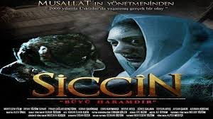مشاهدة فيلم Siccin 2014 مترجم اون لاين Horror Posters Film Music Books Movie Posters