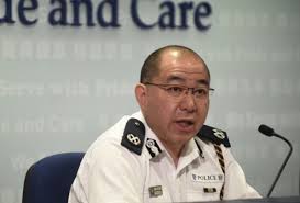 中央纪委 旗帜网 中联部 统战部 中编办 新闻办 香港中联办 澳门中联办 中国残联 中国文联 致公党 民进 中国西藏网 信用中国 求是网 北京冬奥组委官 中国. çªå'æ–°é—» é¦™æ¸¯è­¦æ–¹ç¦æ­¢æ¸¯äººå…ƒæœ—æ¸¸è¡Œ æ–°é«˜åœ°new Highland Vision