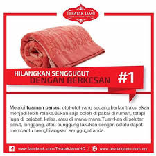 Jadi, anda tetap harus tahu seperti apa cara membuat surat sakit. Ramuan Zuriat Tradisional Siaran Facebook