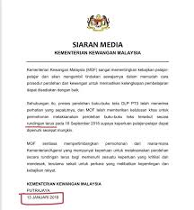 Takwim sekolah 2017 sebagai rujukan. Syahredzan Johan On Twitter Antara Perkara Yang Mana Ada Rundingan Terus Buku Sekolah Pt3 Supaya Budak Budak Sekolah Yang Memerlukan Dapat Belajar Ini Siaran Media Mof Masa Zaman Ph Tak Adanya